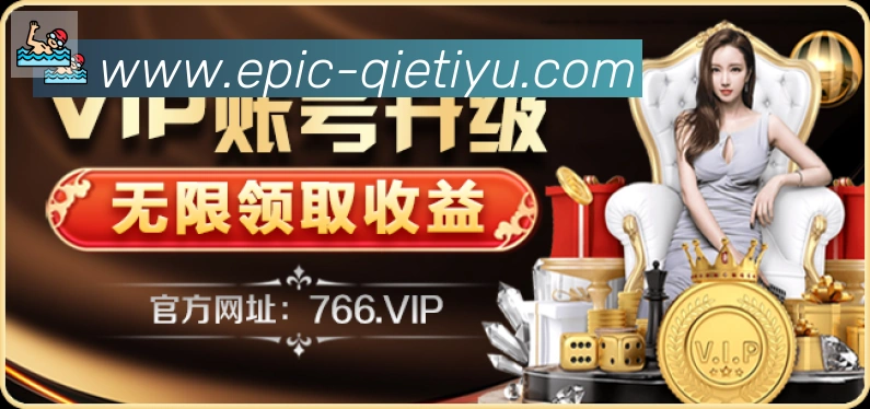 平台使命图